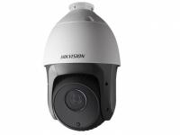  . HikVision DS-2AE5223TI-A 2.