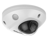 IP- Hikvision DS-2CD2543G2-IS (2.8 )