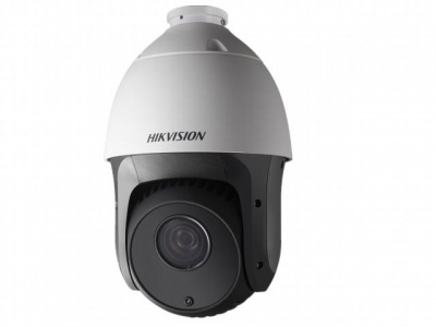  . HikVision DS-2AE5223TI-A 2.