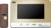 Комплект видеодомофона CTV-DP401(золотистый)