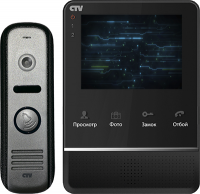 Комплект видеодомофона CTV-DP2400MD(черный)