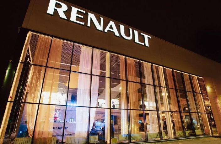 Автотехцентр "Renault" в Иваново