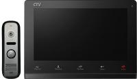 Комплект видеодомофона CTV-DP3110 (черный)