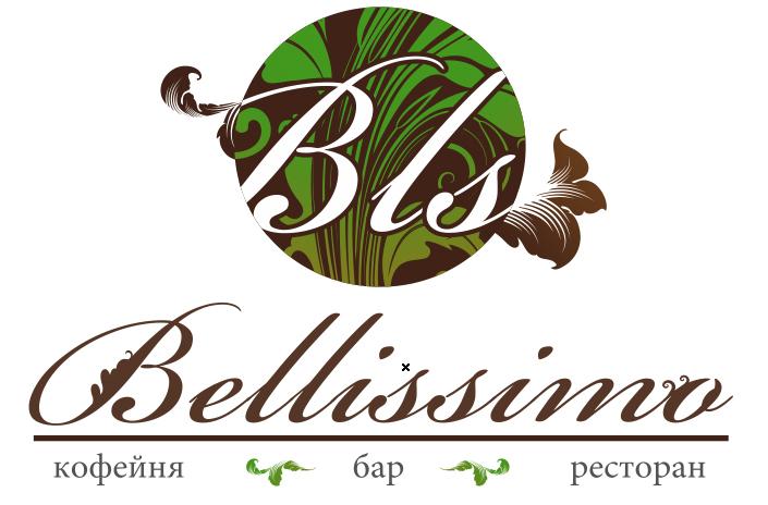 Ресторан "Bellissimo"