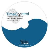 Абонемент на годовое обновление программы TimeControl
