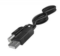 Лицензионный USB шнур для работы с ПО VGL Патруль